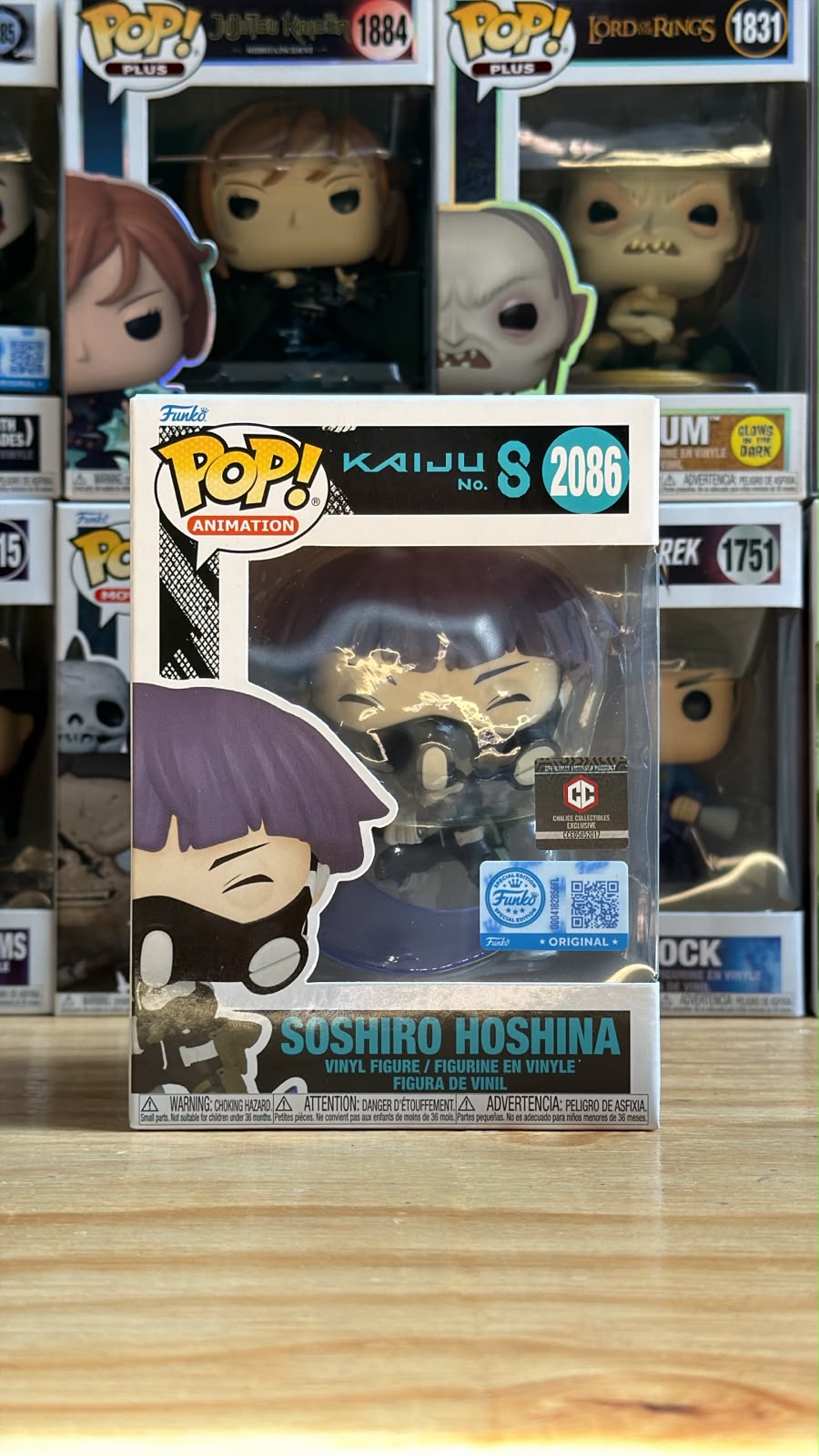 Funko Pop Kaiju no8 Soshiro Hoshina Chalice Exclusive 2086