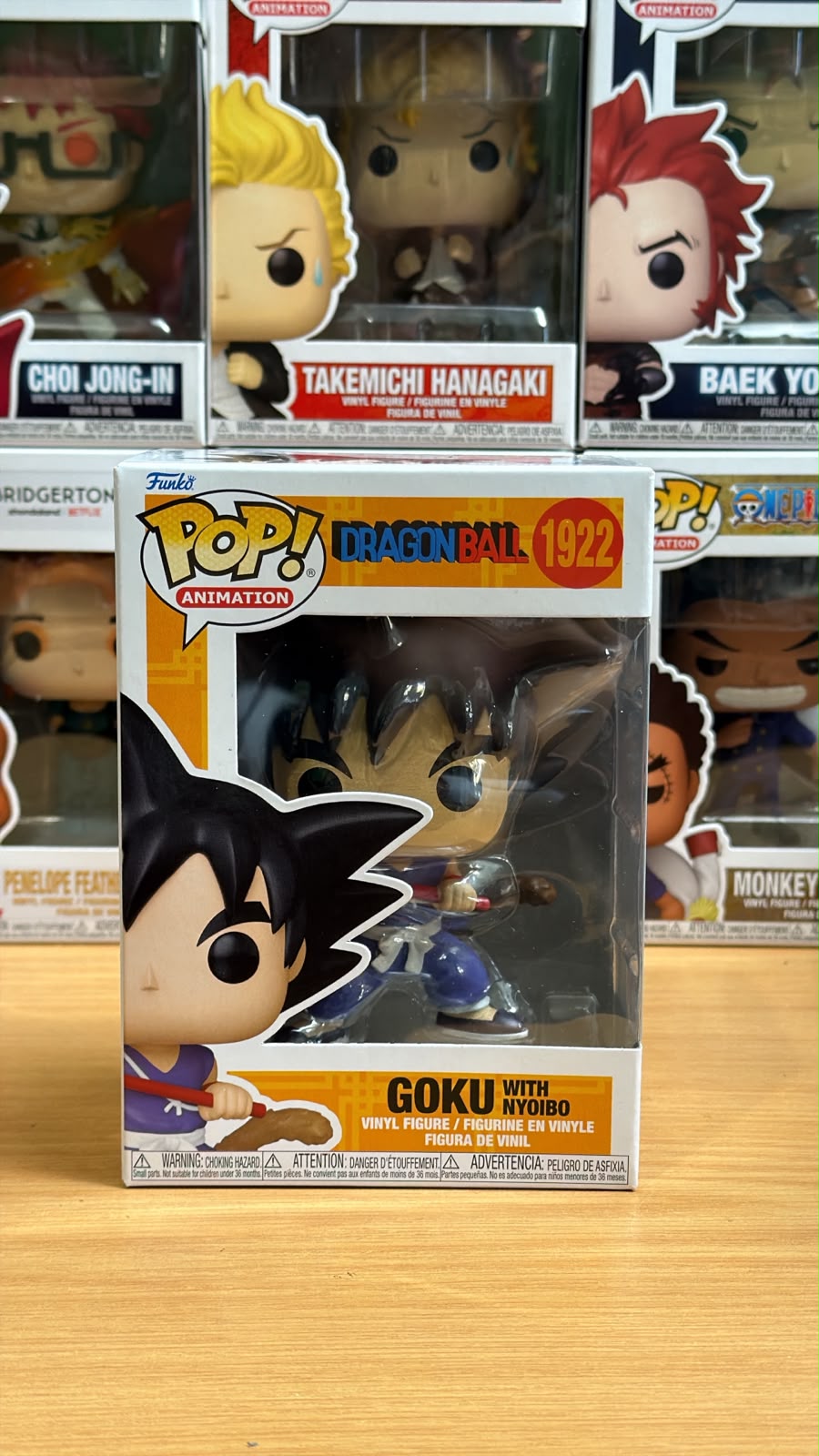 Funko Pop DragonBall Goku with Nyoibo 1922
